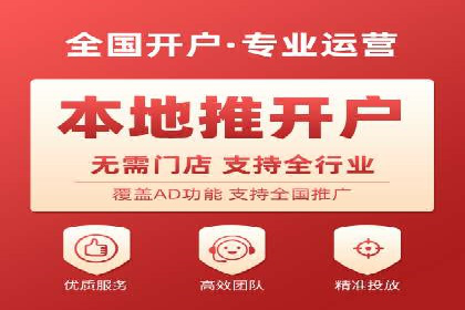 SEM推广代运营公司成功案例解析